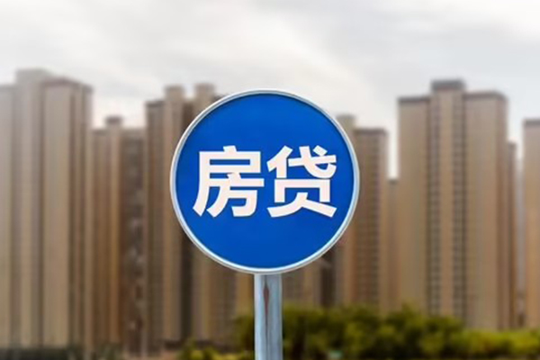 北京4个人私借