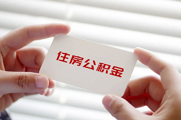 北京4民间短期私借借款