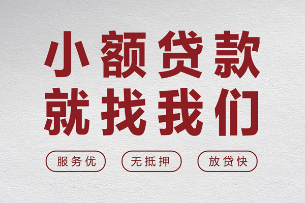 北京4私人放水