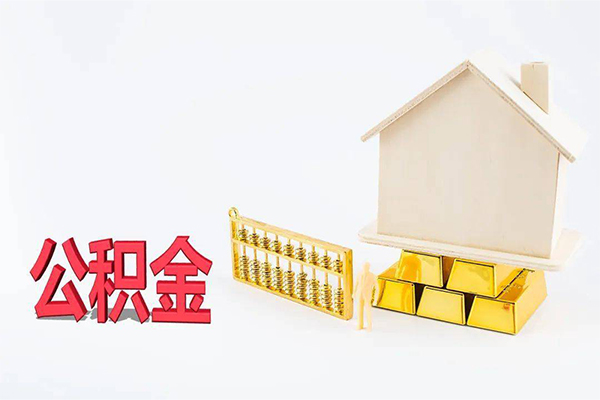 北京4民间短借