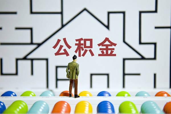北京4哪里可以信用贷款