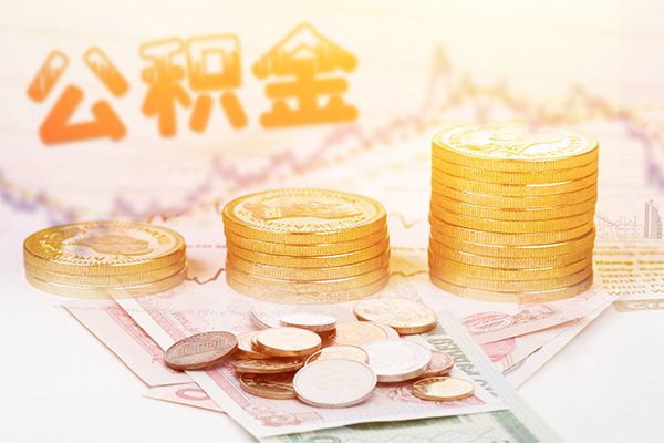 北京4私借空放先息后本
