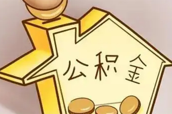 北京4民间贷款