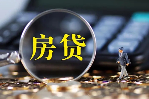 北京4身份证贷款在线