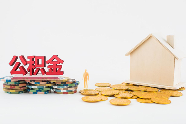 北京4用身份证借私借