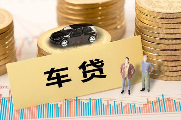 北京4无抵押小额贷款