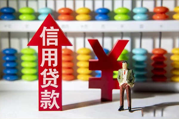 北京4私人空放借钱