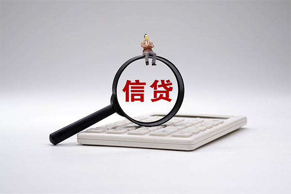 北京4全天候办理借款