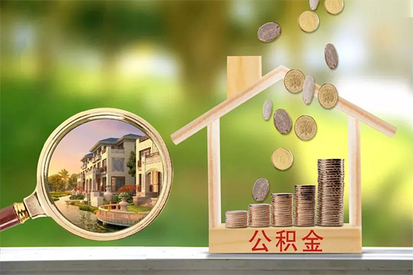 北京4私借空放短借