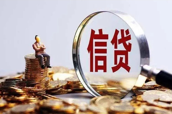 北京4个人借贷私借
