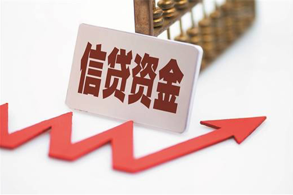 北京4个人私借