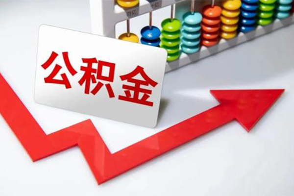 北京4应急借钱空放