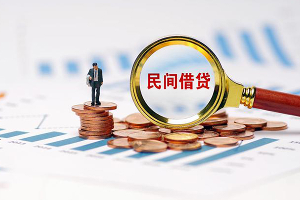 北京4个人创业贷款