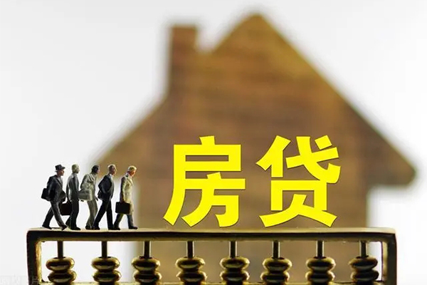 北京4贷款包过当天放款