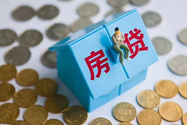北京4信用贷款哪家好