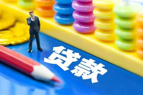 北京4民间借贷无视黑白