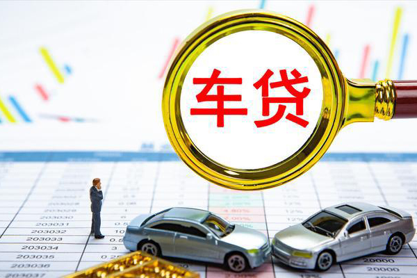 北京4身份证贷款电话