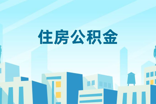 北京4短借公证