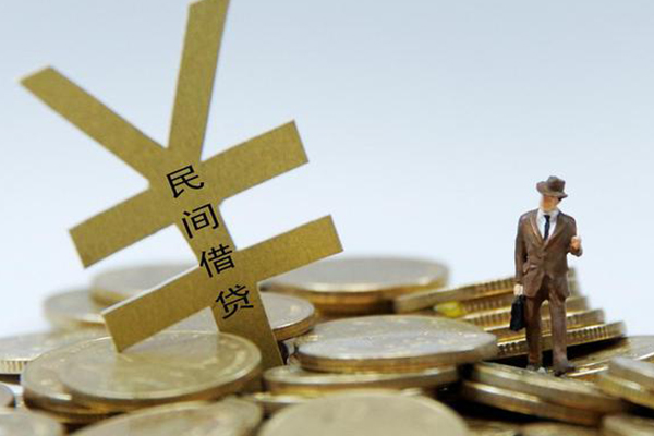北京4借钱急用