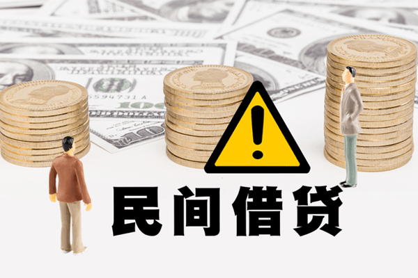 北京4身份证办理贷款