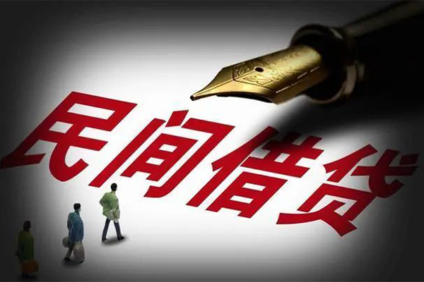 北京4哪里可以借私借