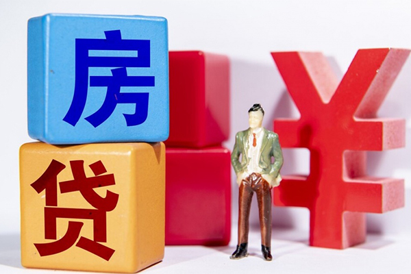 北京4身份证小额贷款